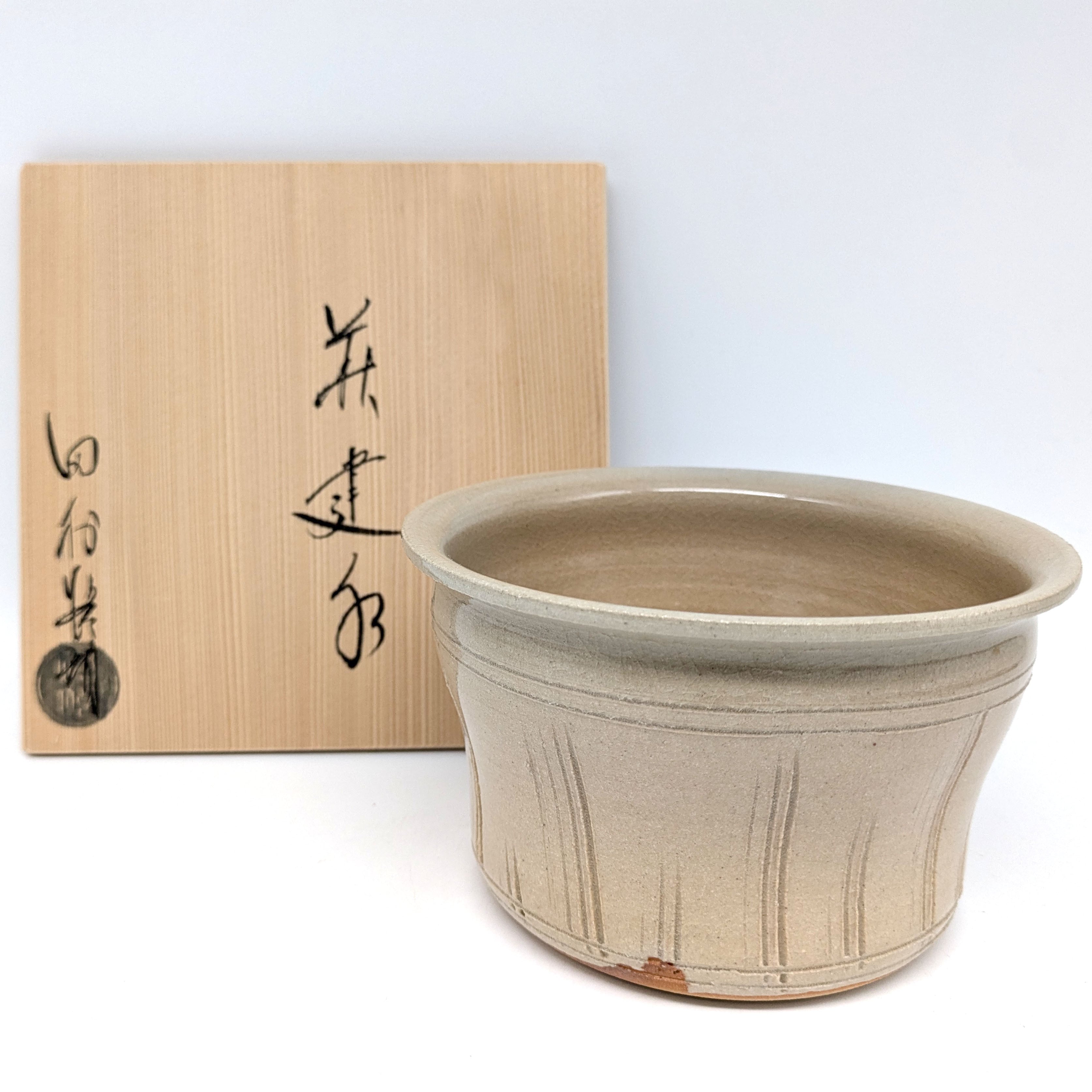 茶道具　銅製 茶筒 開化堂 銅製 平型200g | メーカー別,か行,開化堂