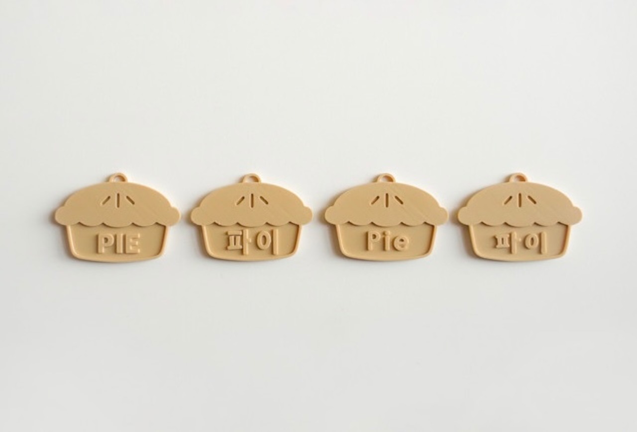 【予約】Name Tag｜Pie - 4
