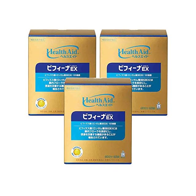 CBDオイル含有健康補助食品「天の愛（めぐみ）GoldPremium」 日本製品