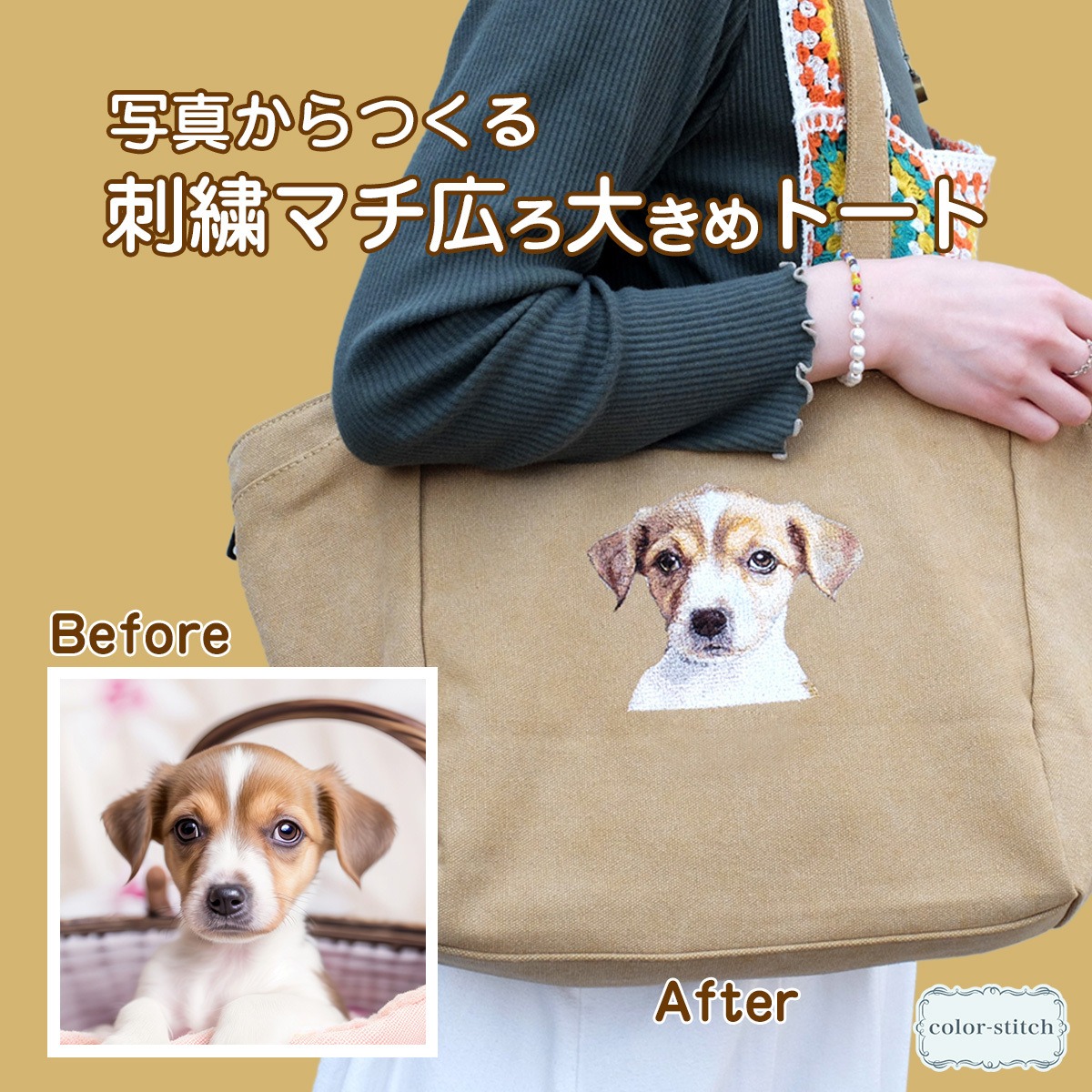 くうちい様専用ページ】麻ひもバッグ 麻紐バッグ ズパゲッティ 