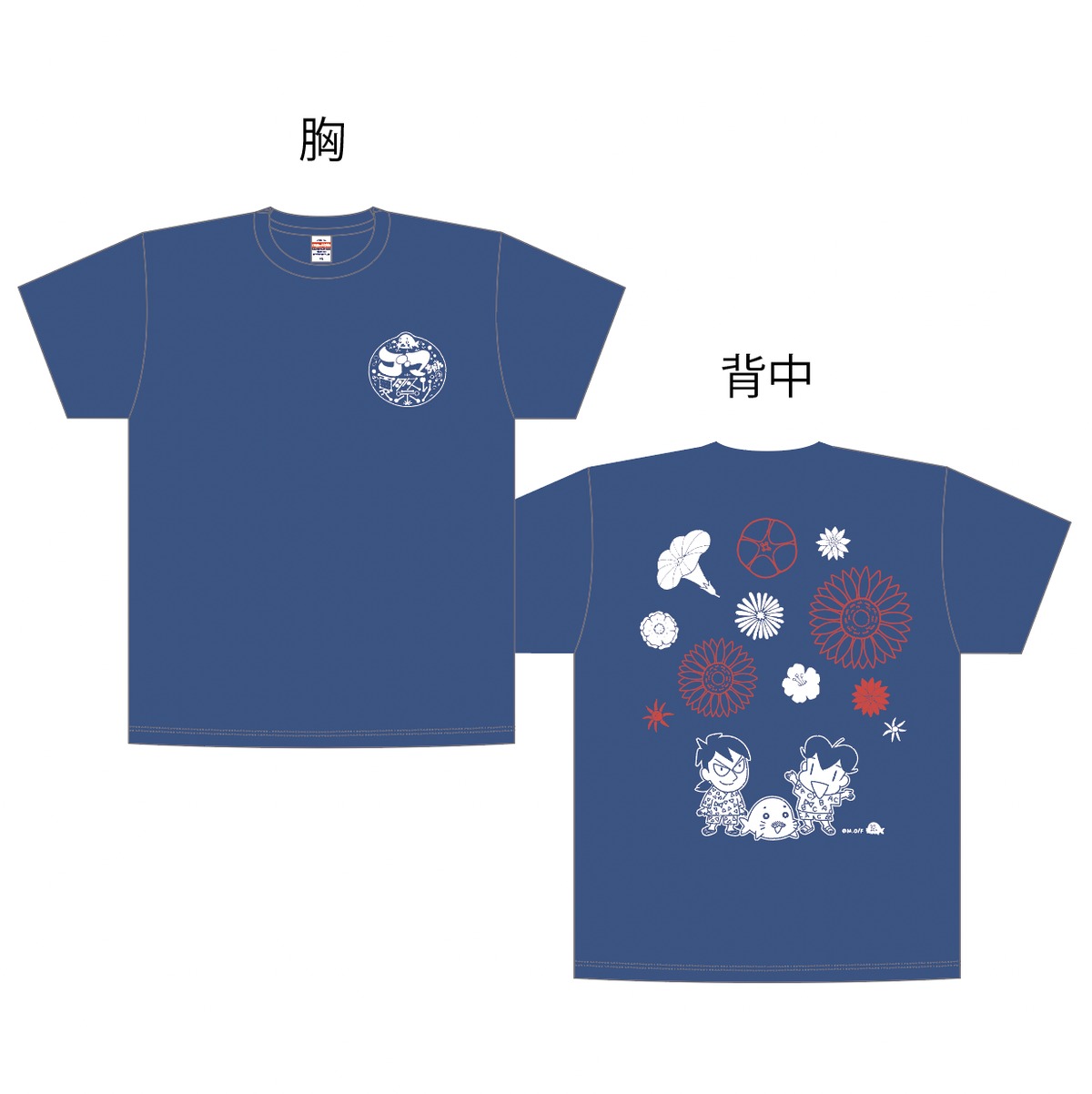 ゴマちゃんの夏祭りTシャツ | ゴマちゃんホンポ