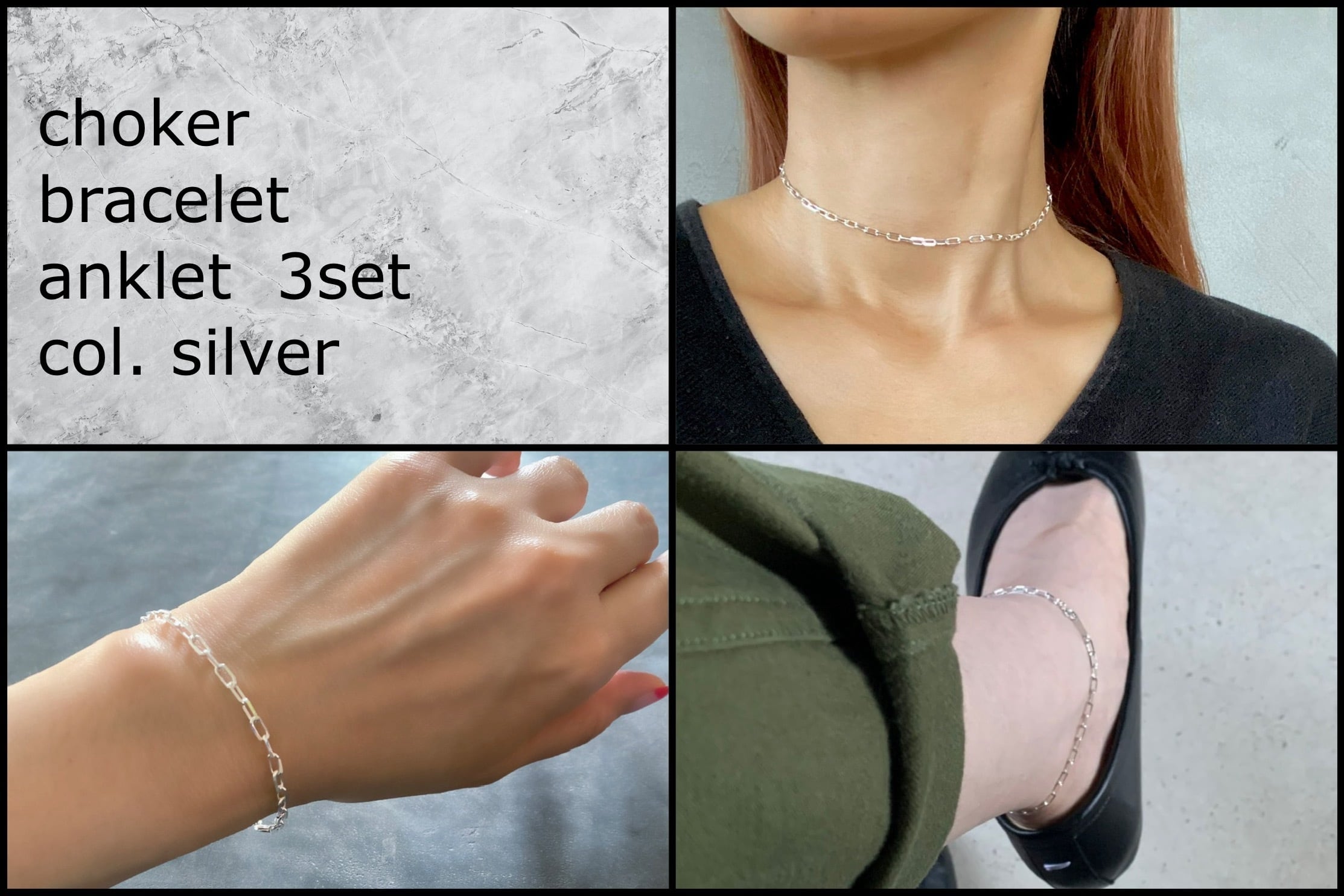 MY SIZE : 3set silver