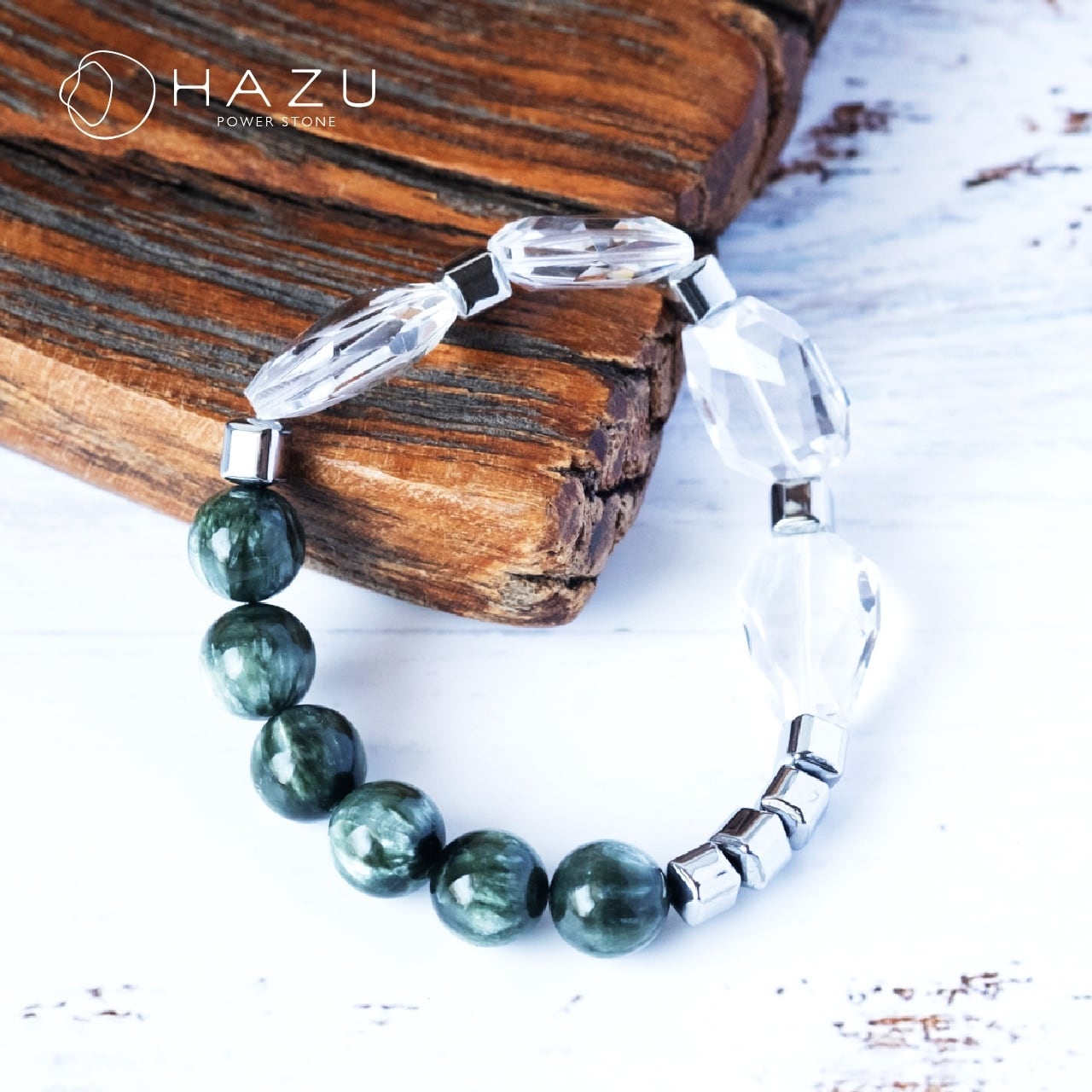 天然石HAZU
