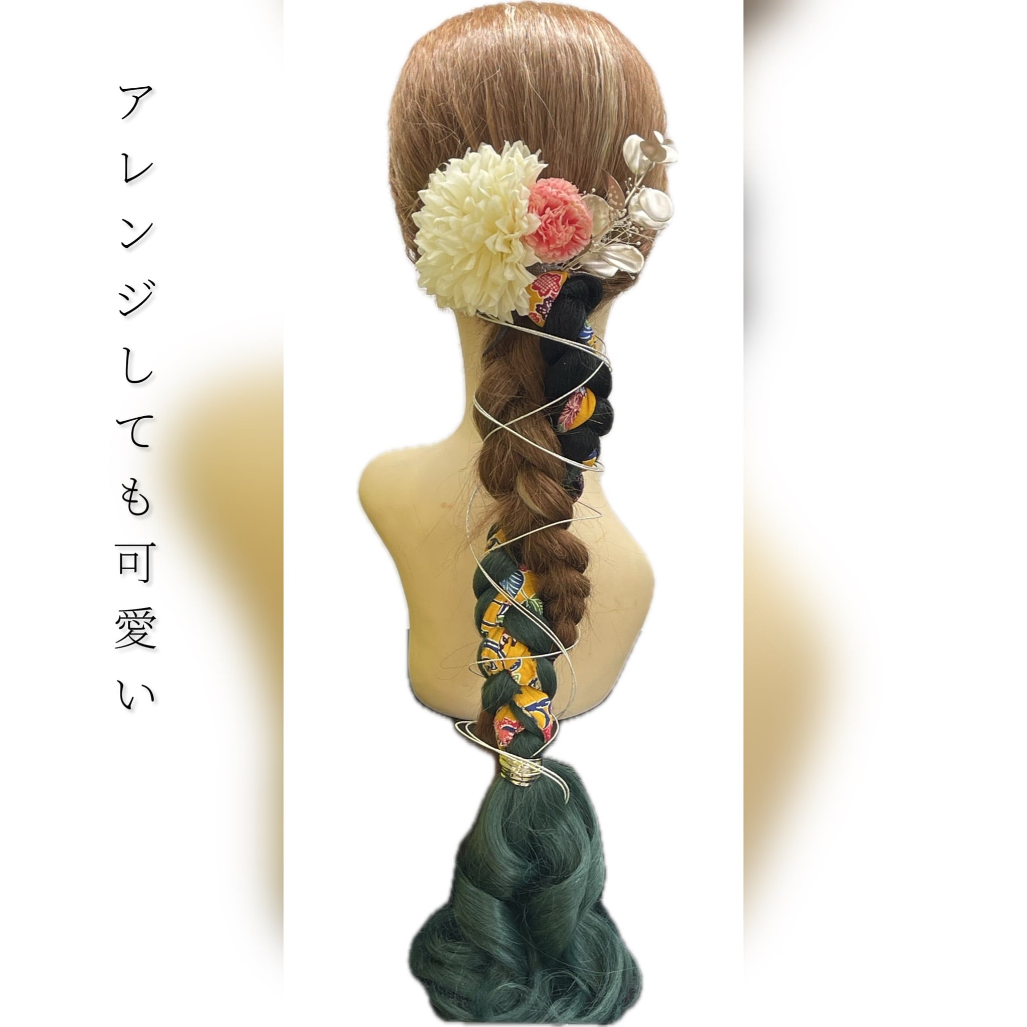 新品】PR#3 ポニーテールリング リング付きエクステ エクステ 新品】PR#3 ポニーテールリング リング付きエクステ エクステ