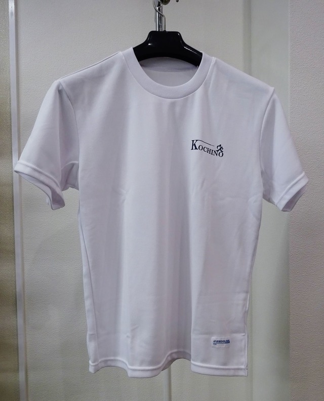 【古知野中学校】半袖体操シャツ(Ｓ～Ｌ)