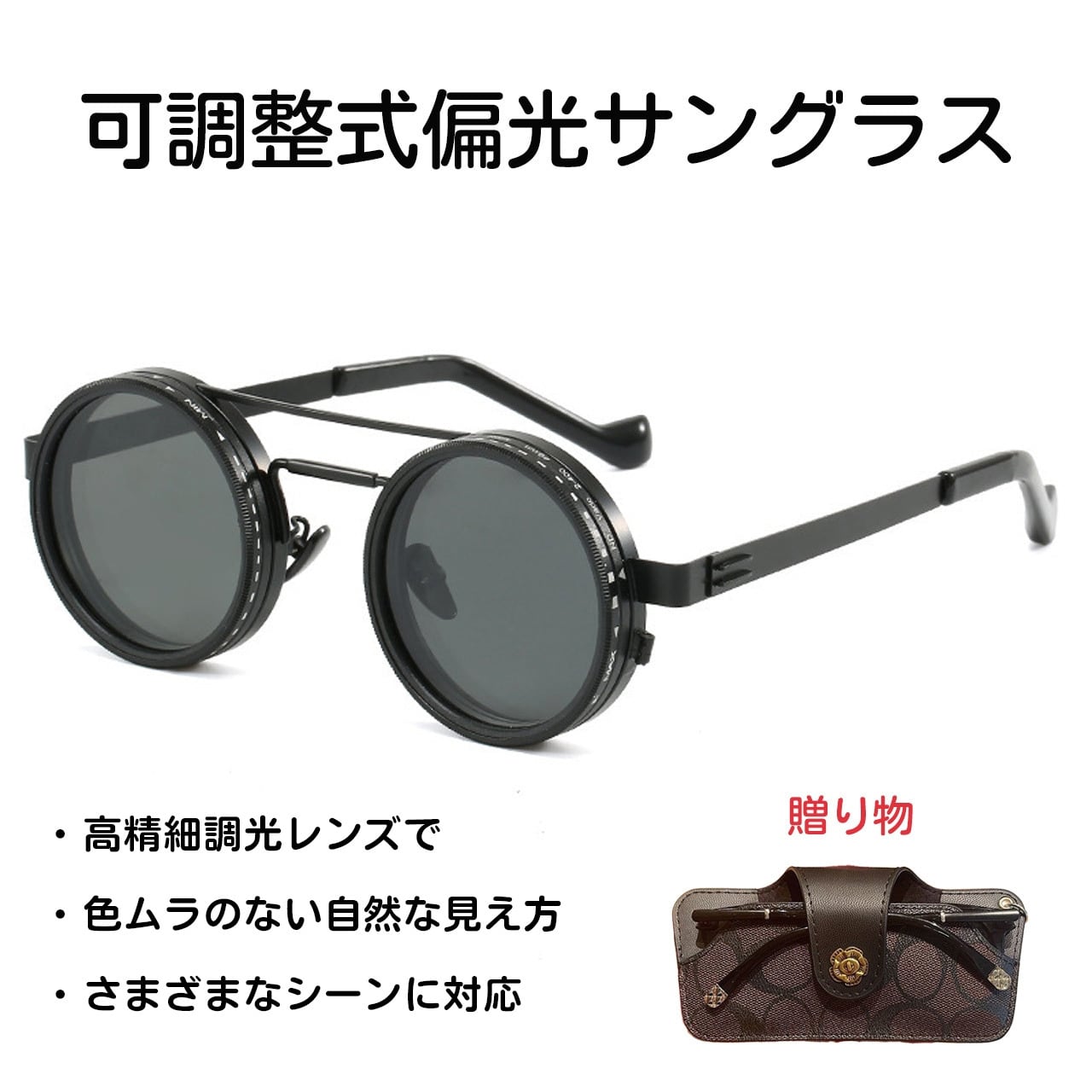 アタッチメント ATTACHMENT メガネ 眼鏡 黒 ATTACHMENT（アタッチメント） メガネ 眼鏡 黒 ブラック /SR □SH