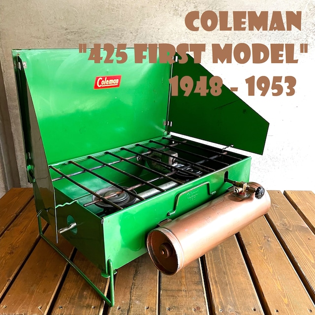 コールマン 初代425前期型 ツーバーナー コッパ―タンク コンパクト ビンテージ ストーブ 40年代50年代 2バーナー COLEMAN 超希少 レア 純正箱付き 美品