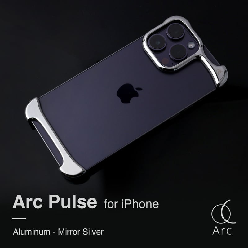 国内正規品 Arc アーク iPhone 14 Pro Arc Pulse アークパルス アルミ