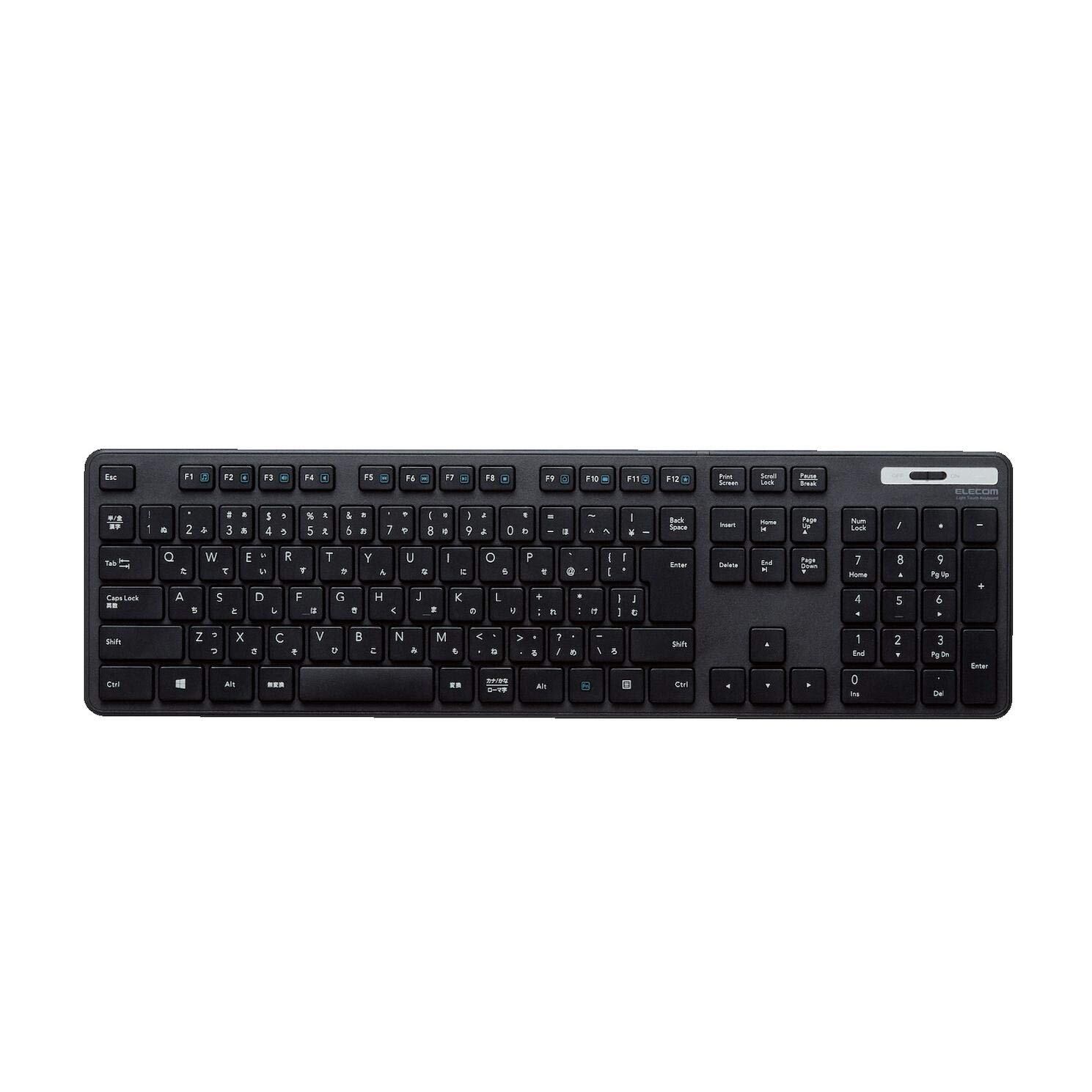 LisM - 1Uモジュール式 無線分割キーボード | Pay ID LisM - 1Uモジュール式 無線分割キーボード | Pay ID