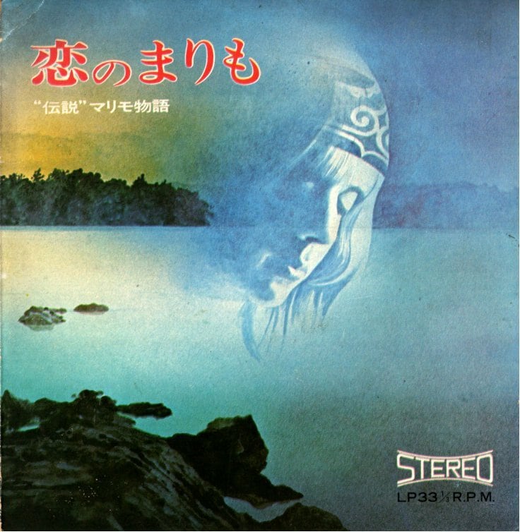 7 7
