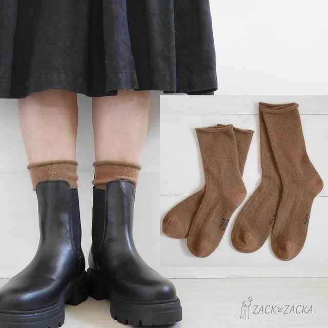 モンゴルヤク・キャメル 足底厚手高密度ソックス 頭寒足熱 リブあり