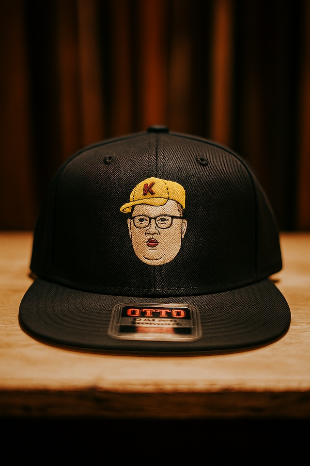 yellow jon CAP