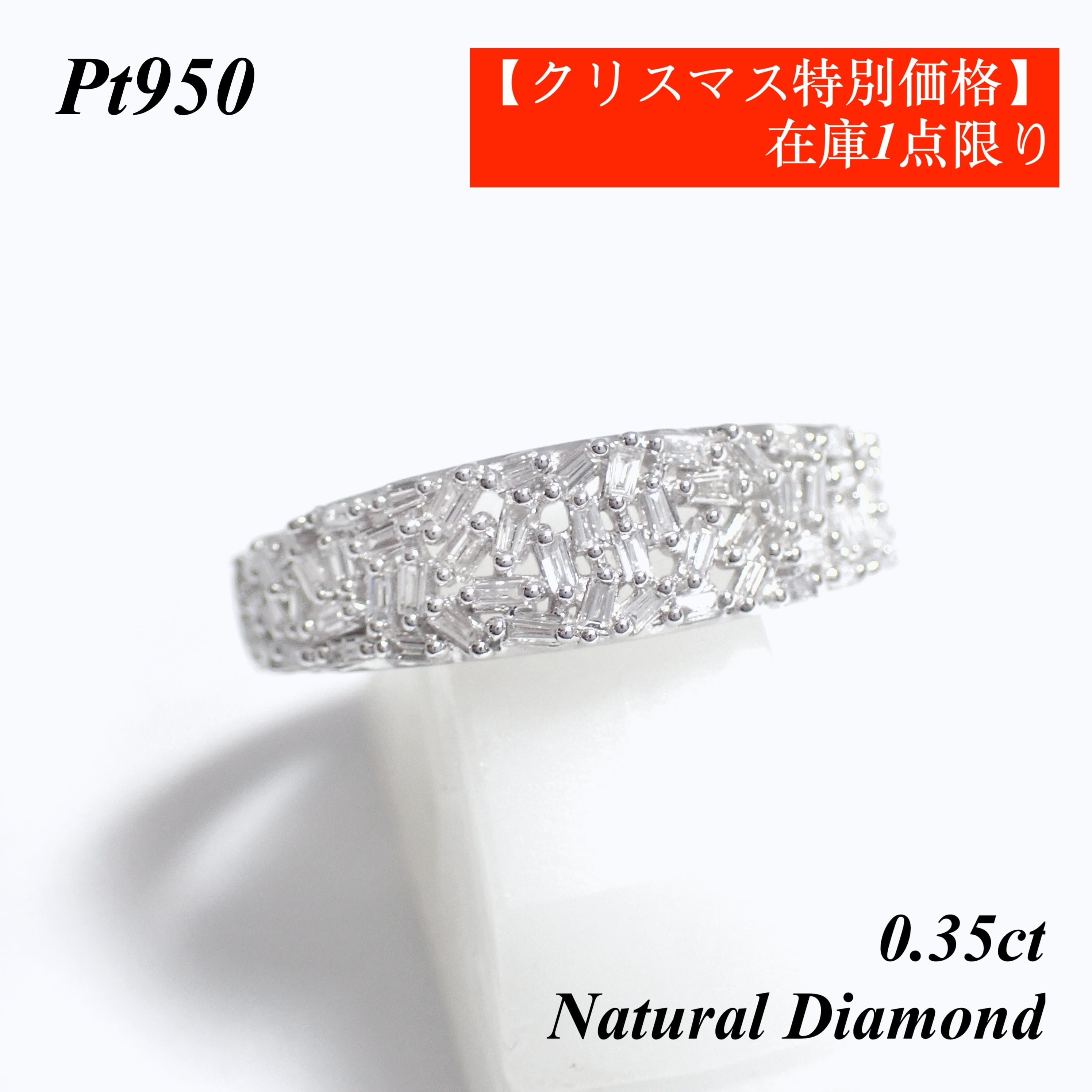 新品 日本製】プラチナ Pt イニシャル ダイヤモンド ペンダントトップ