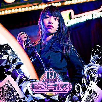 その他 ThanX Special Box -2wink- CD Sg】Pain Point | PAY ID