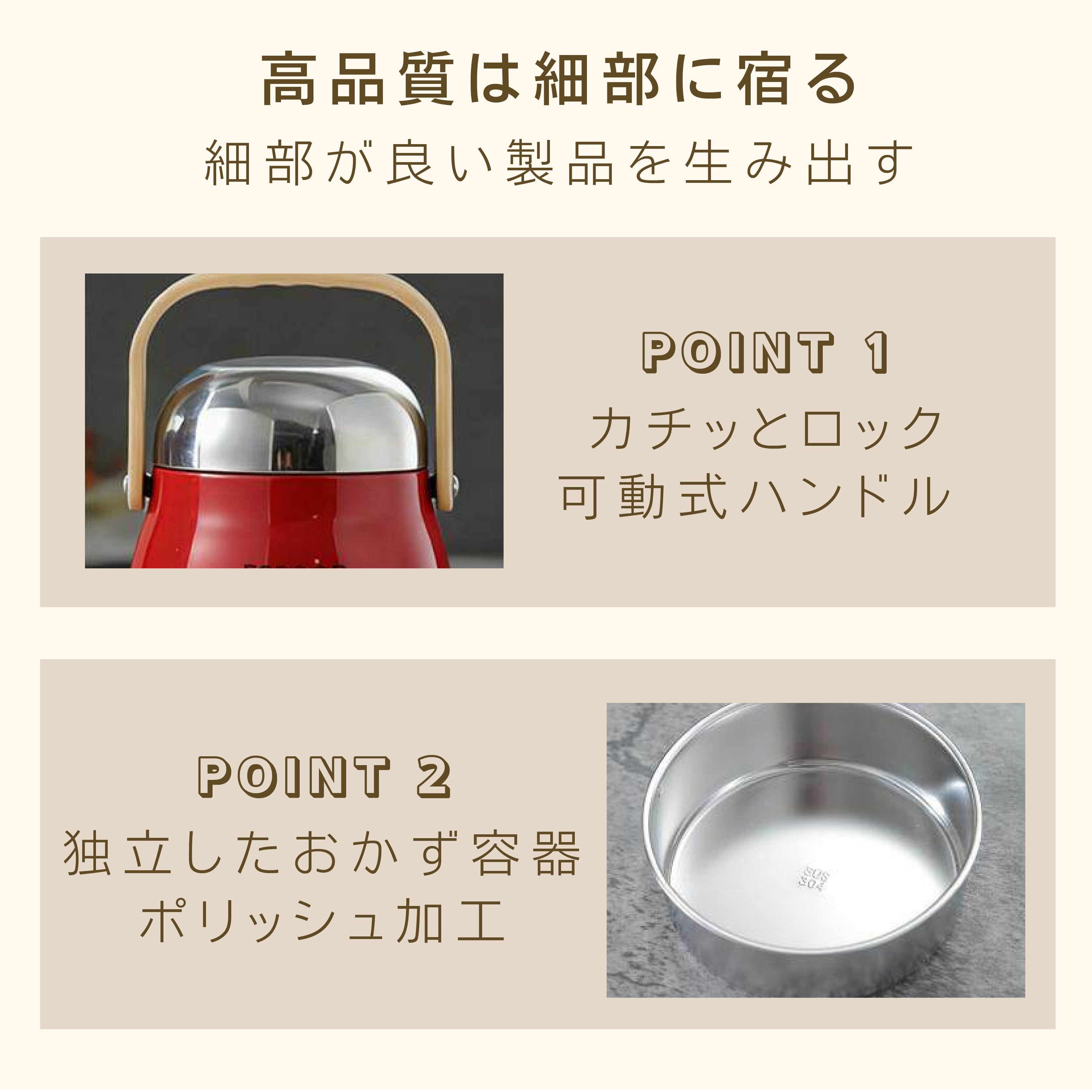 HY 12 . [1500 ml ]316ステンレス保温ポット 大容量 保温・保冷 密閉防