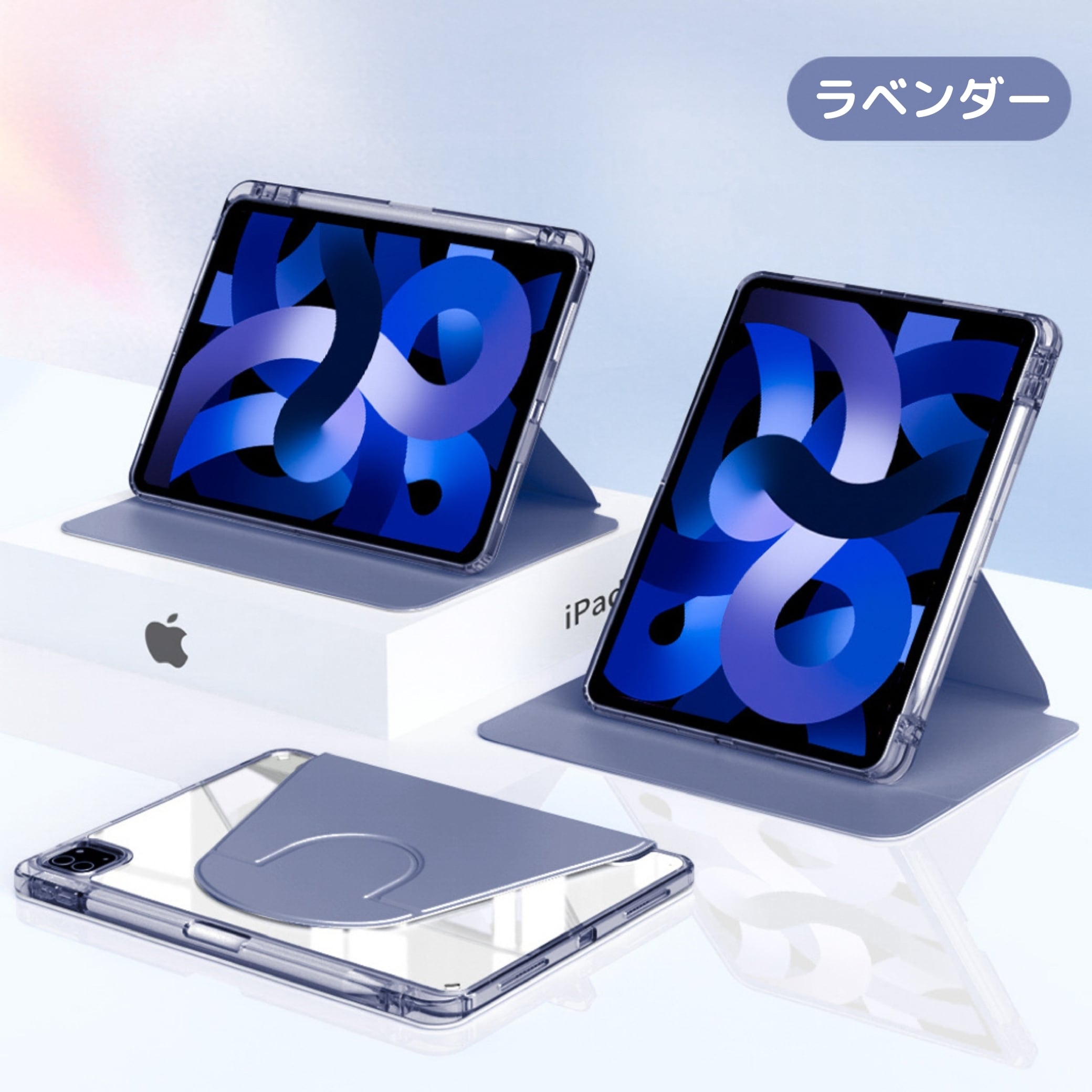 iPad 本体 + カバー 360度回転式】NEW iPadケース iPadカバー 保護ケース アクリル