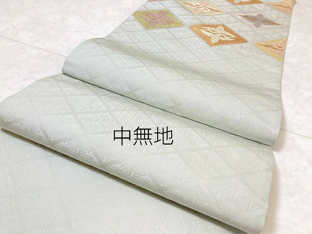 三越謹製 未使用 唐織り 松菱取向鶴文 袋帯 正絹 金糸 水色 グレー 緑