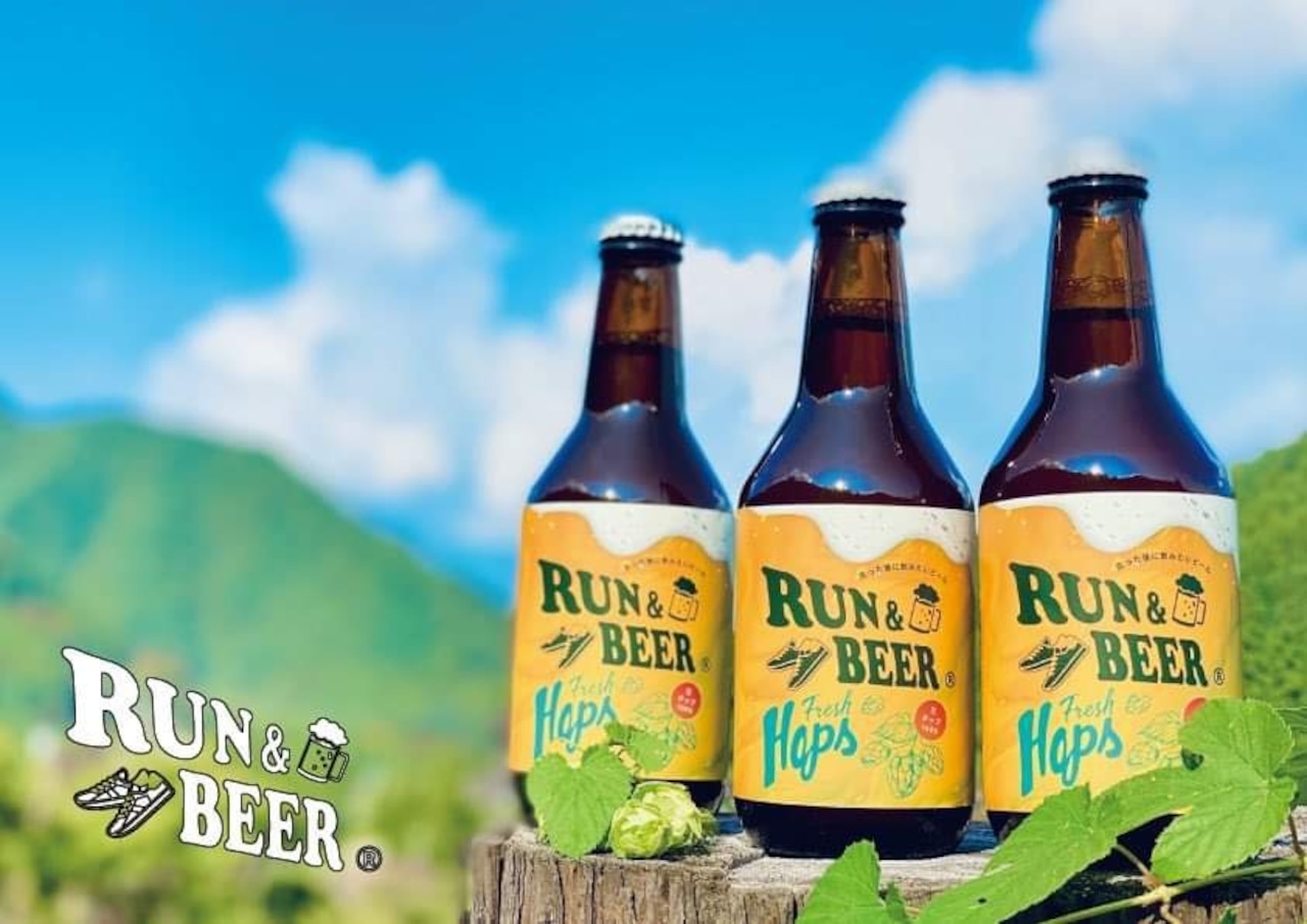 RUN&BEER 走った後に飲みたいビール フレッシュホップス３本セット