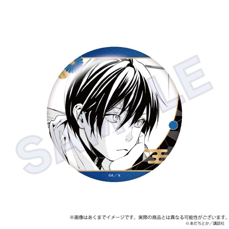 ノラガミ」コレクション缶バッジ Vol.2 夜ト | ワイワイワールド