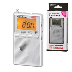 【在庫のみ】オーム(OHM) 電機AudioComm ラジオ 小型 デジタル DSPポケットラジオ 電池長持ち 一発選局 メモリー登録 携帯ラジオ 通勤ラジオ イヤホン付き FMステレオ ワイドFM対応 AM/FMステレオ シルバー RAD-P300S-S 03-0977