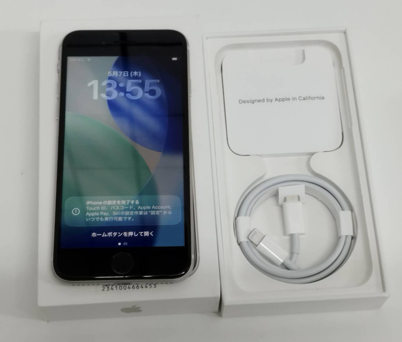 良品】iPhone SE 第3世代/SIMフリー/A2782/64GB/スターライト〈MMYD3J