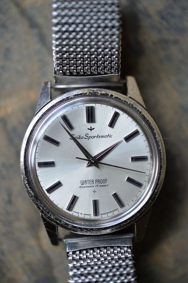 Vintage Seiko Automatic "SEIKO SPORTSMATIC"