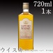 サッポロウイスキー　40％　720ml　１本 【札幌酒精】