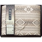 ★極選魔法の糸×オーガニック プレミアム三重織ガーゼ毛布 ベージュ