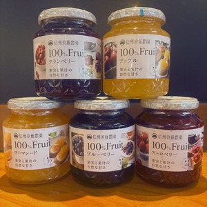 信州須藤農園　砂糖不使用フルーツスプレッド　340g