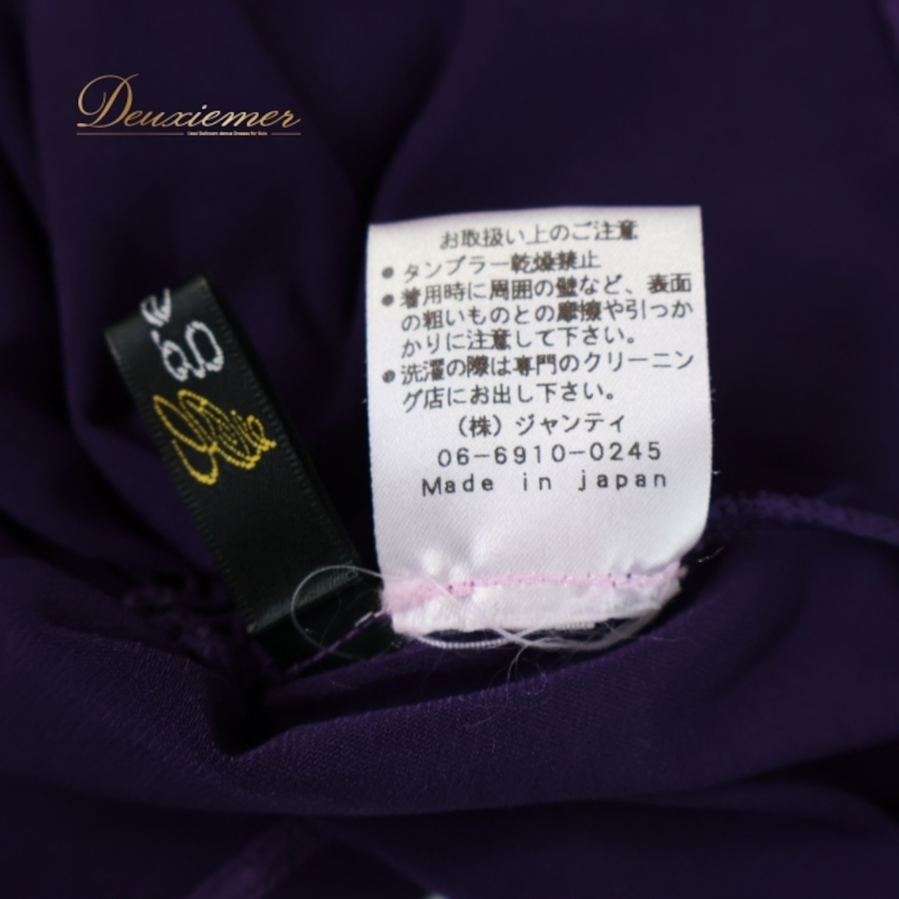 社交ダンス 衣装 トップス パープル系 ジャンティ gentil ブラウス 紫 無地 シンプル 長袖 レッスン 練習 鮮やか 日本製 ストレッチ 伸縮 絞り 柔らかい生地 上品 かわいい ダンス衣装