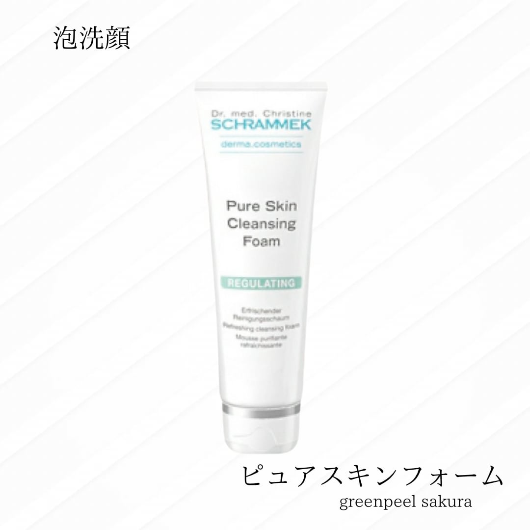 ハイドラマキシマムアイフルイド2本セット シュラメック化粧品 ハイドラマキシマムアイフルイド2本