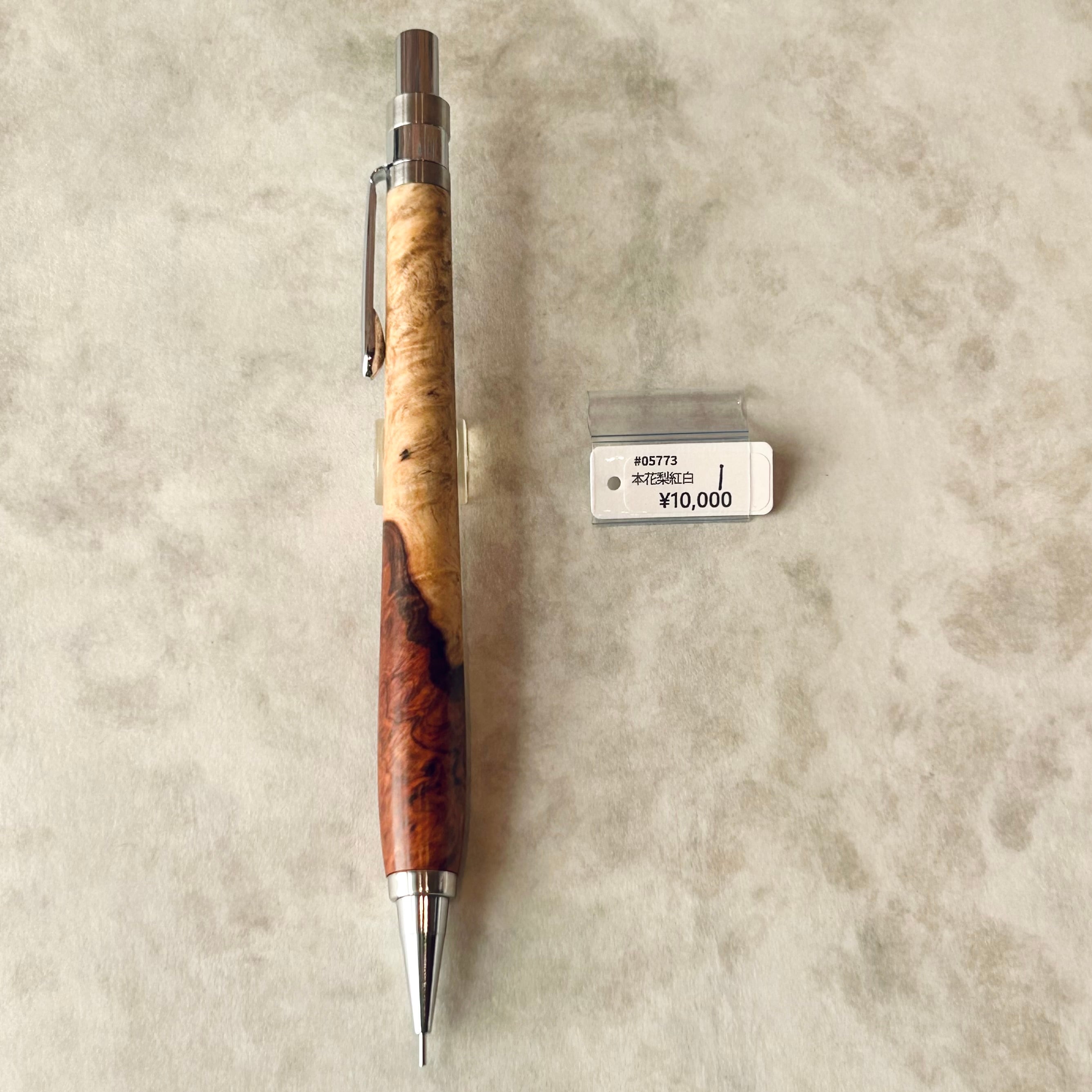 Steef&co stドラフト　本花梨上杢　シャープペンシル0.5mm Steef&Co. DM-1 シャープペンシル 【 本花梨紅白 ① 】 | ペンネジューク