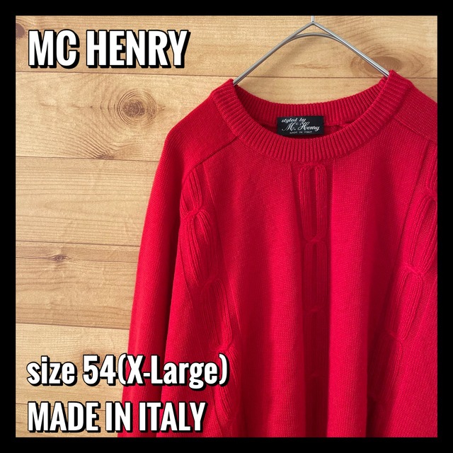 【MC HENRY】イタリア製 デザインニット セーター クルーネック レッド XL EU古着 ヨーロッパ古着