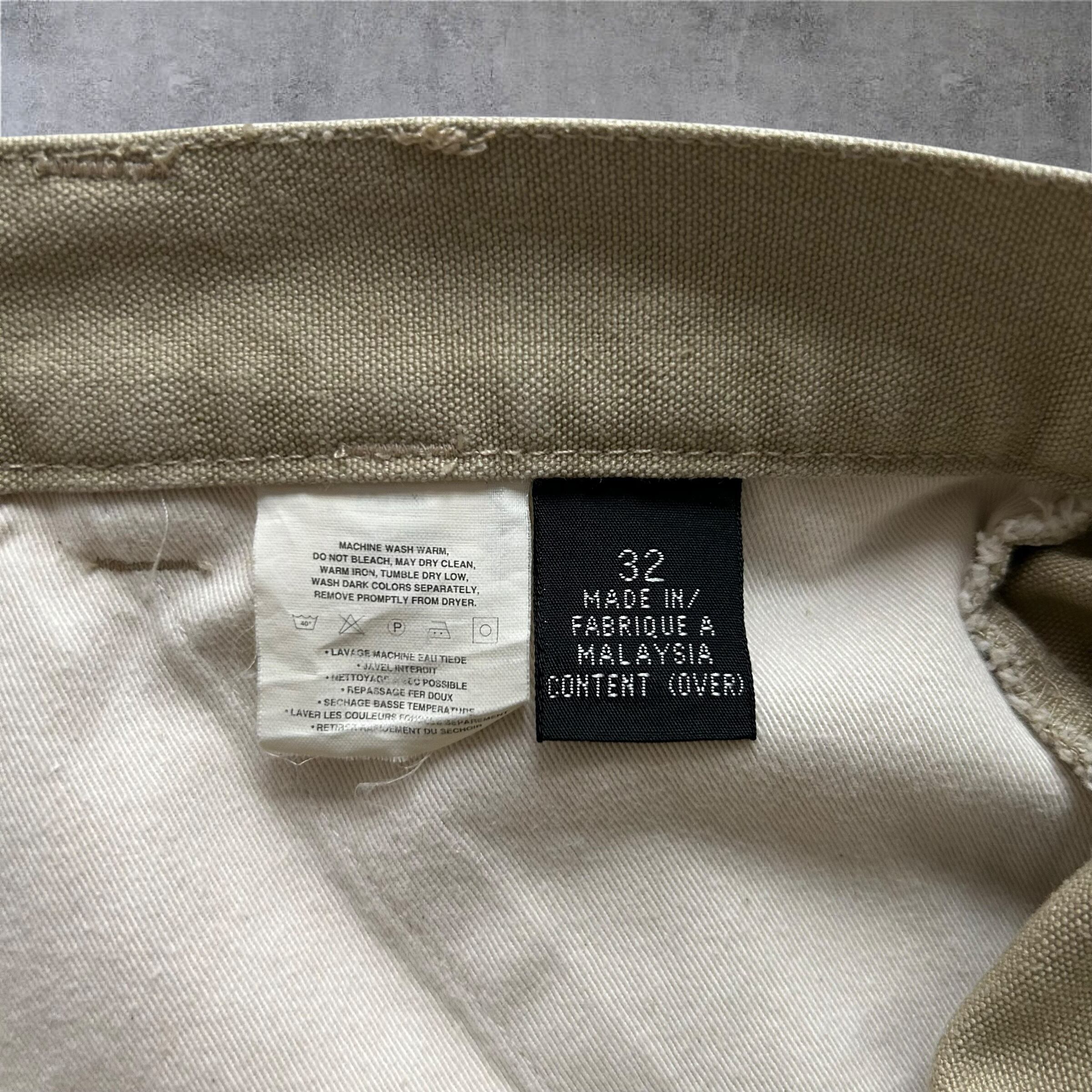 1994s Patagonia 