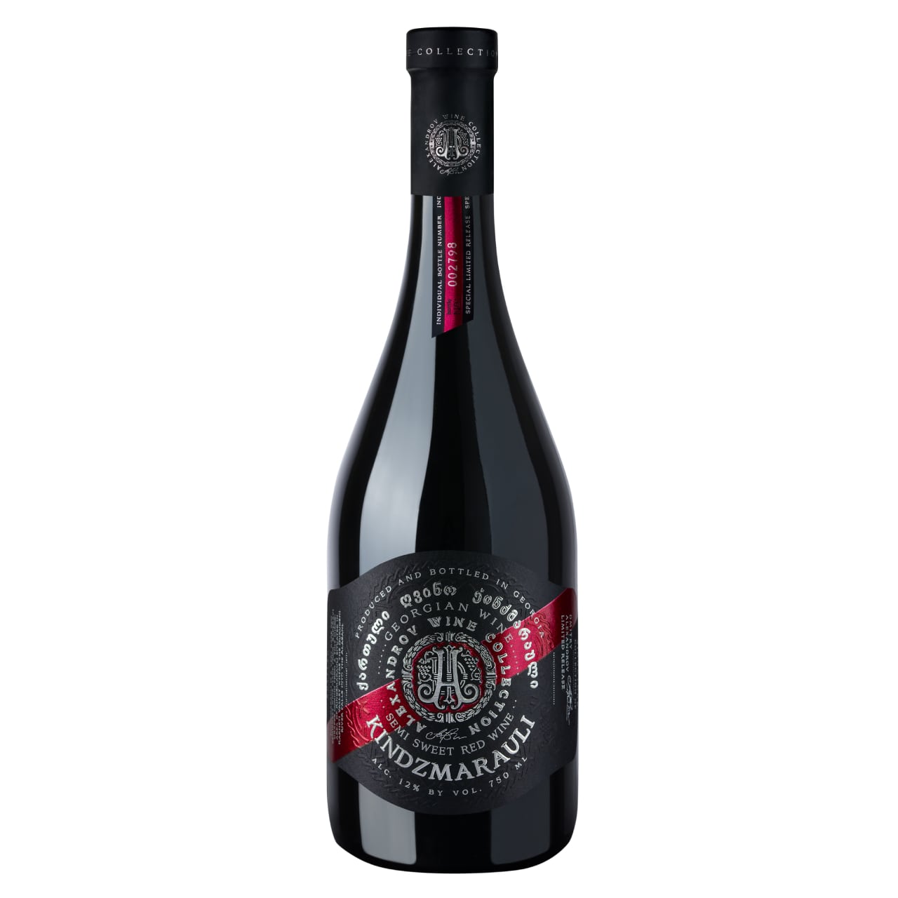 KINDZMARAULI 2020 (キンズマラウリ) 赤ワイン | Green8 Winery