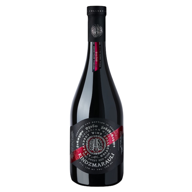 KINDZMARAULI  2020 (キンズマラウリ)  赤ワイン