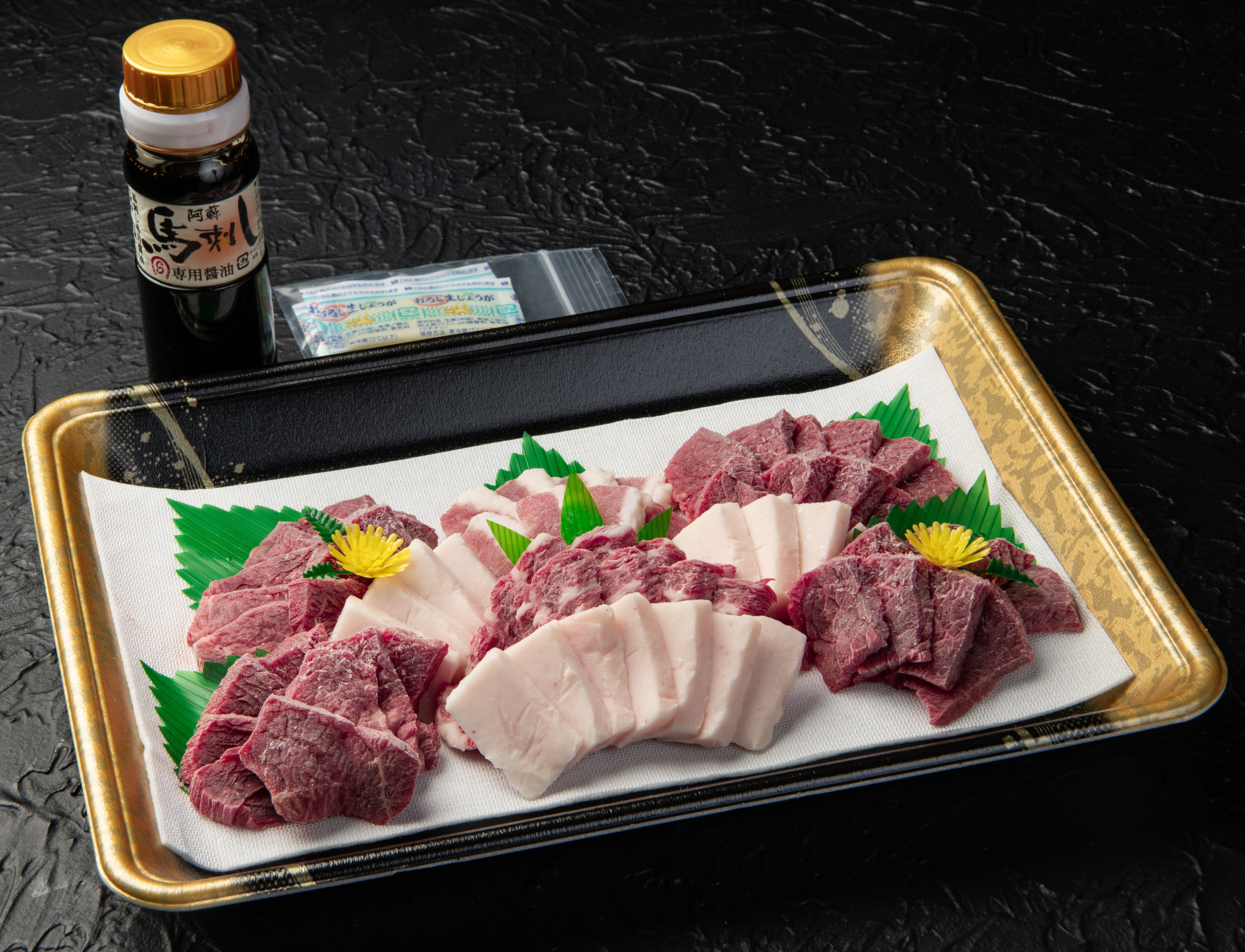 新鮮馬刺し おすすめスライス盛り合わせ C