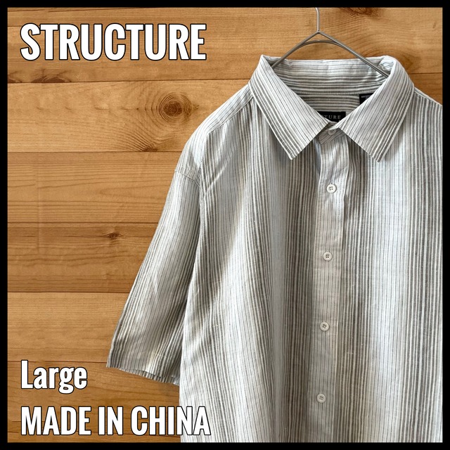 【STRUCTURE】 ストライプ 半袖シャツ リネン コットン L US古着