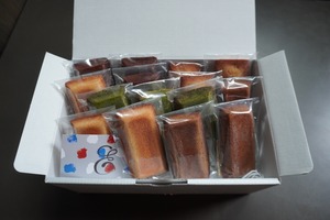 オランジュリー