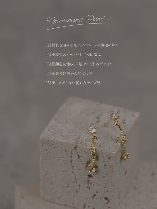 Pierce -Gold-