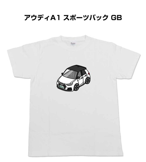 【アウディA1 スポーツバック GB】イラスト入りTシャツ 車好き 納車祝い プレゼント グッズ カスタム【送料無料】