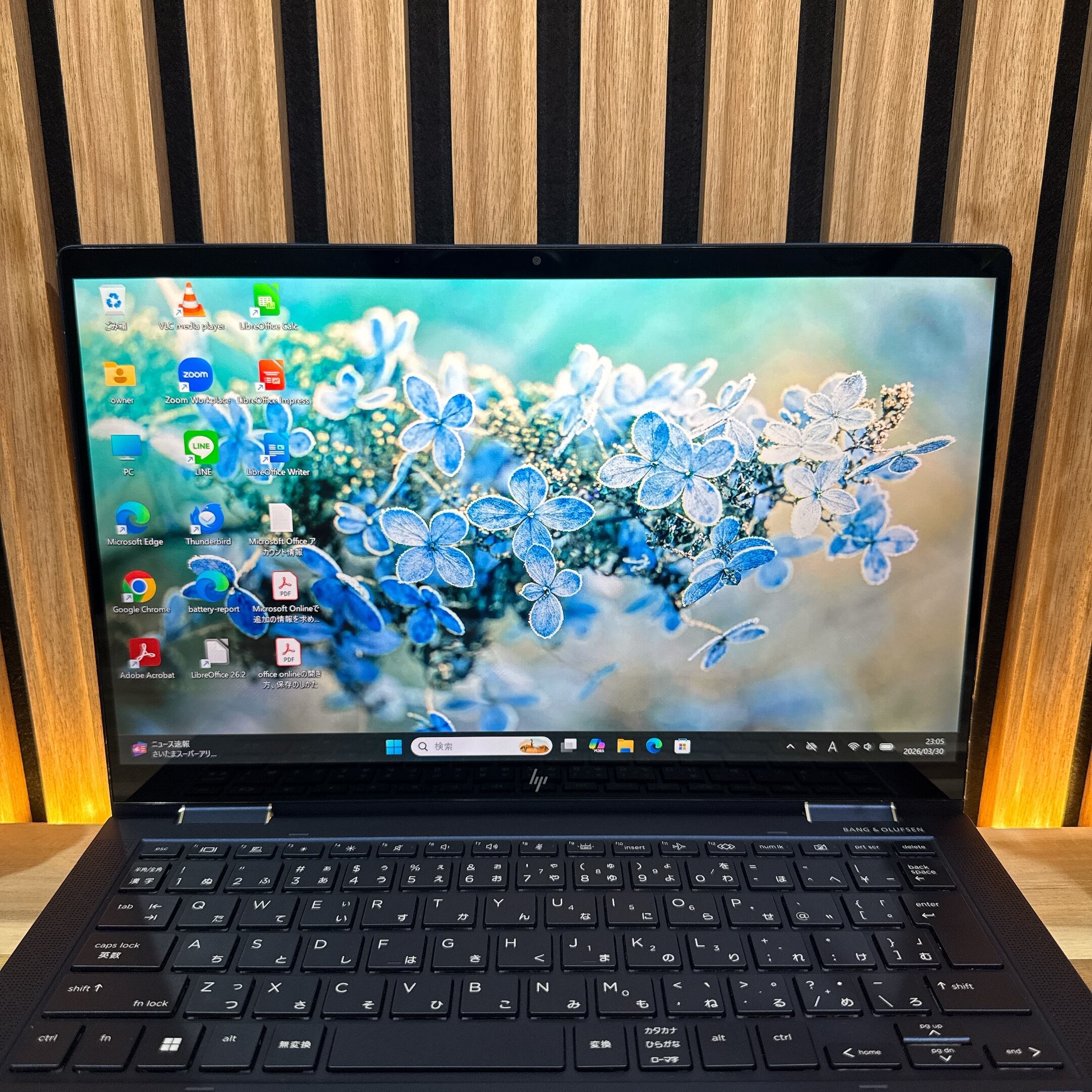 公式ショップ限定価格❣️/ 準美品《最上位i7搭載》HP Elite Dragonfly