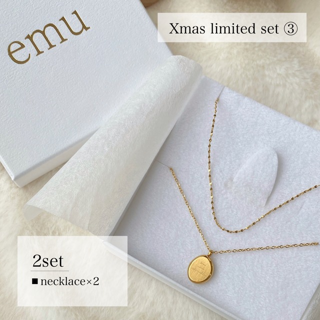 Xmas limited set ③ 【ネックレス2点】通常6,540円