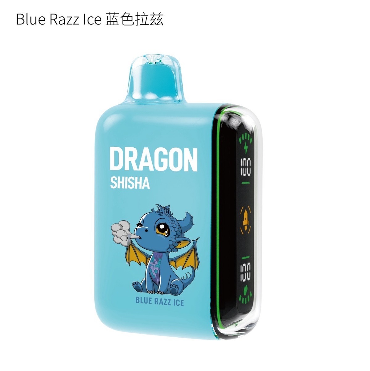 DRAGON SHISHA BLUE RAZZ ICE | ChillMist 公式オンラインショップ