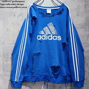 ”ADIDAS”performance logo embroidery design boro custom pullover sweat