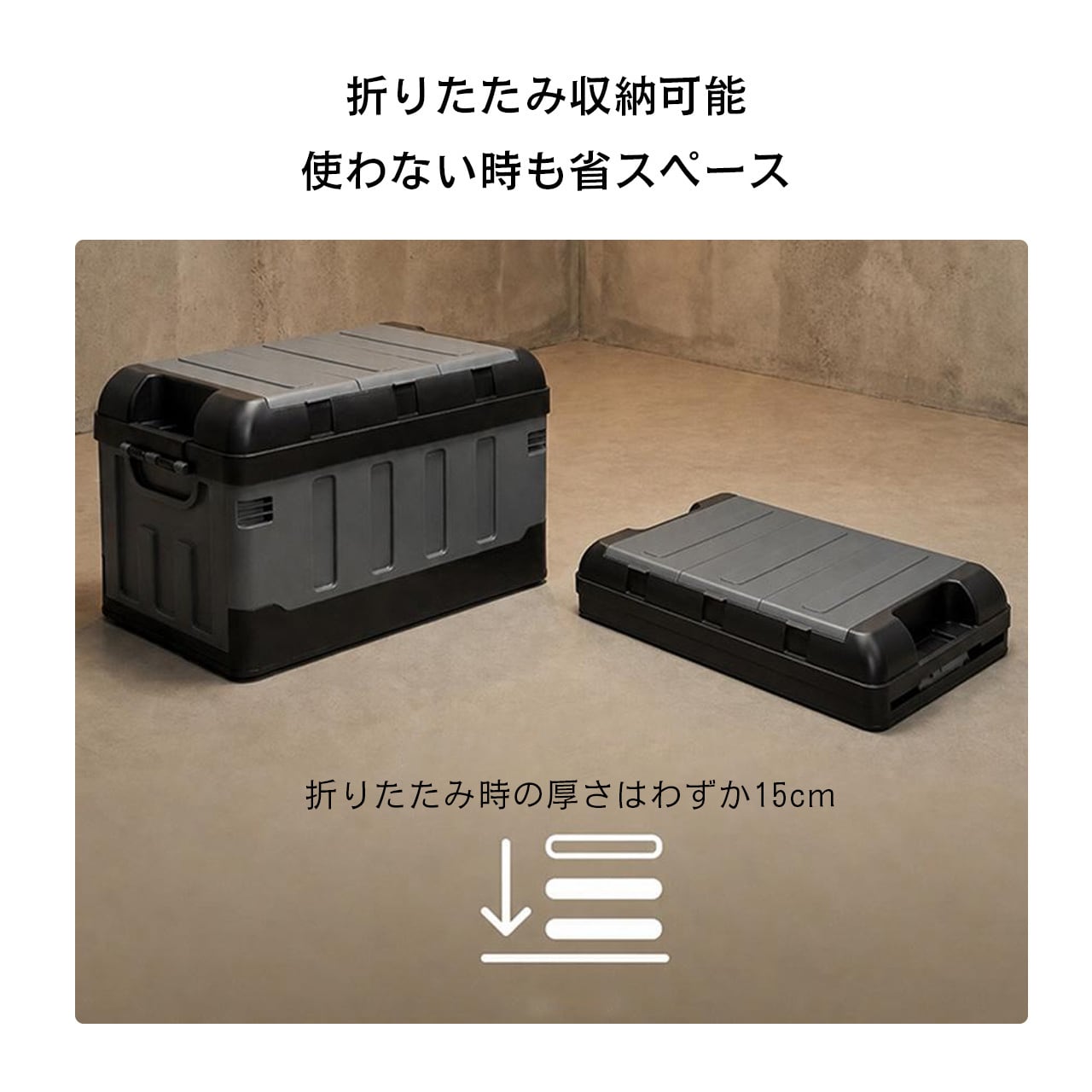 H94 .車用トランク収納ボックス 折りたたみ式 収納ケース 大容量 車載