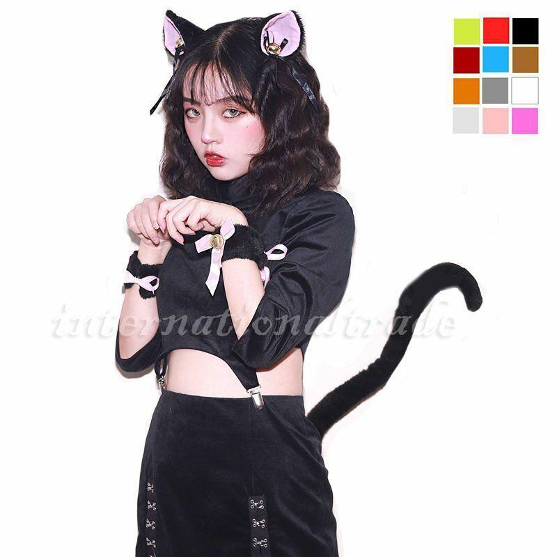 コスプレ小物 猫尻尾 ネコ しっぽ ねこ 猫 ネコ ふわふわ ファー 動物 アニマル どうぶつ ハロウィン 仮装 イベント 猫のしっぽ 猫コスプレ コスチューム 萌え パーティー アニメ キャラクター ブラック ホワイト ブラウン グレー ピンク ブルー ヒョウ柄 8032 8034