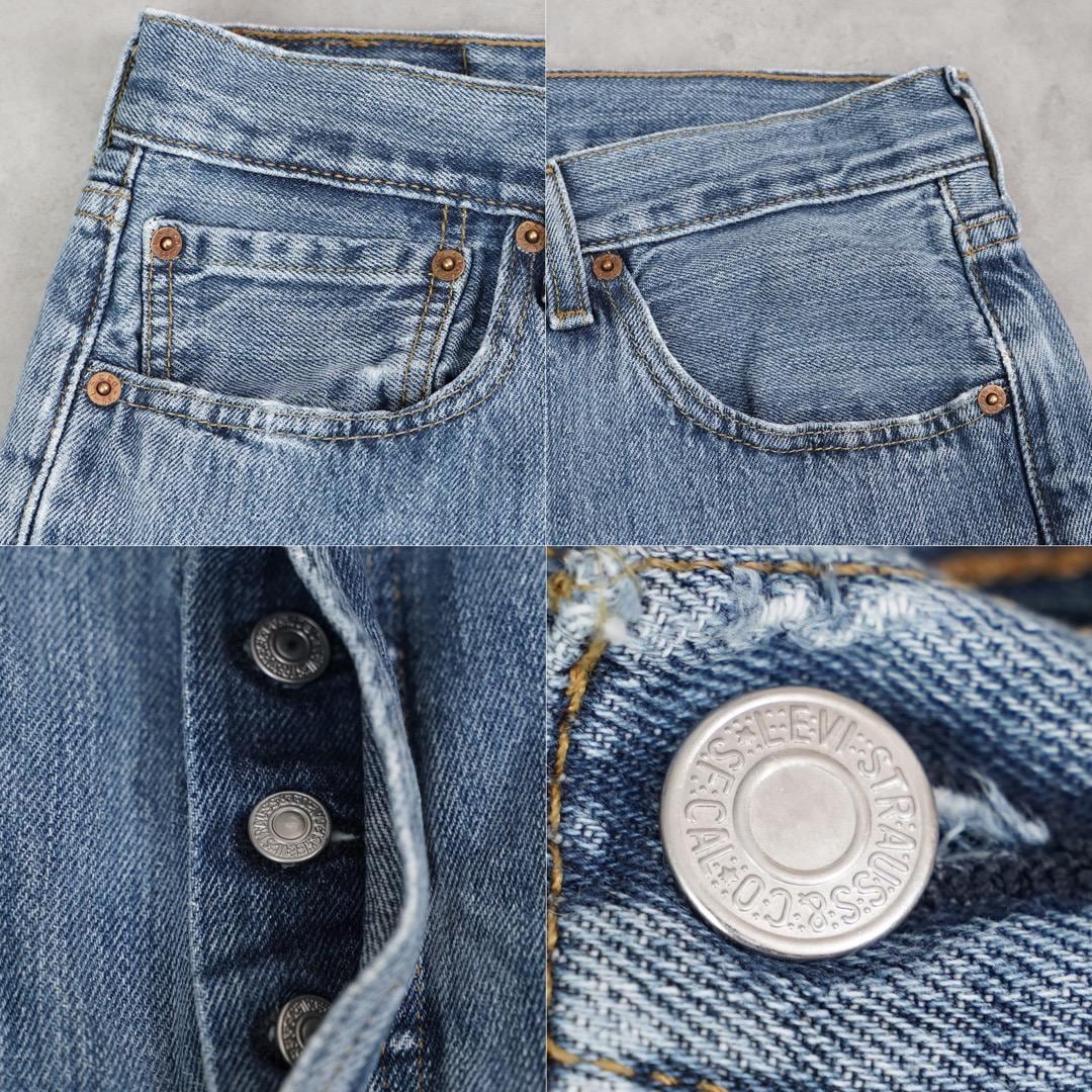 リーバイス501 Levis W33 ブルーデニム 青 縦落ち 古着 14626 | fuufu