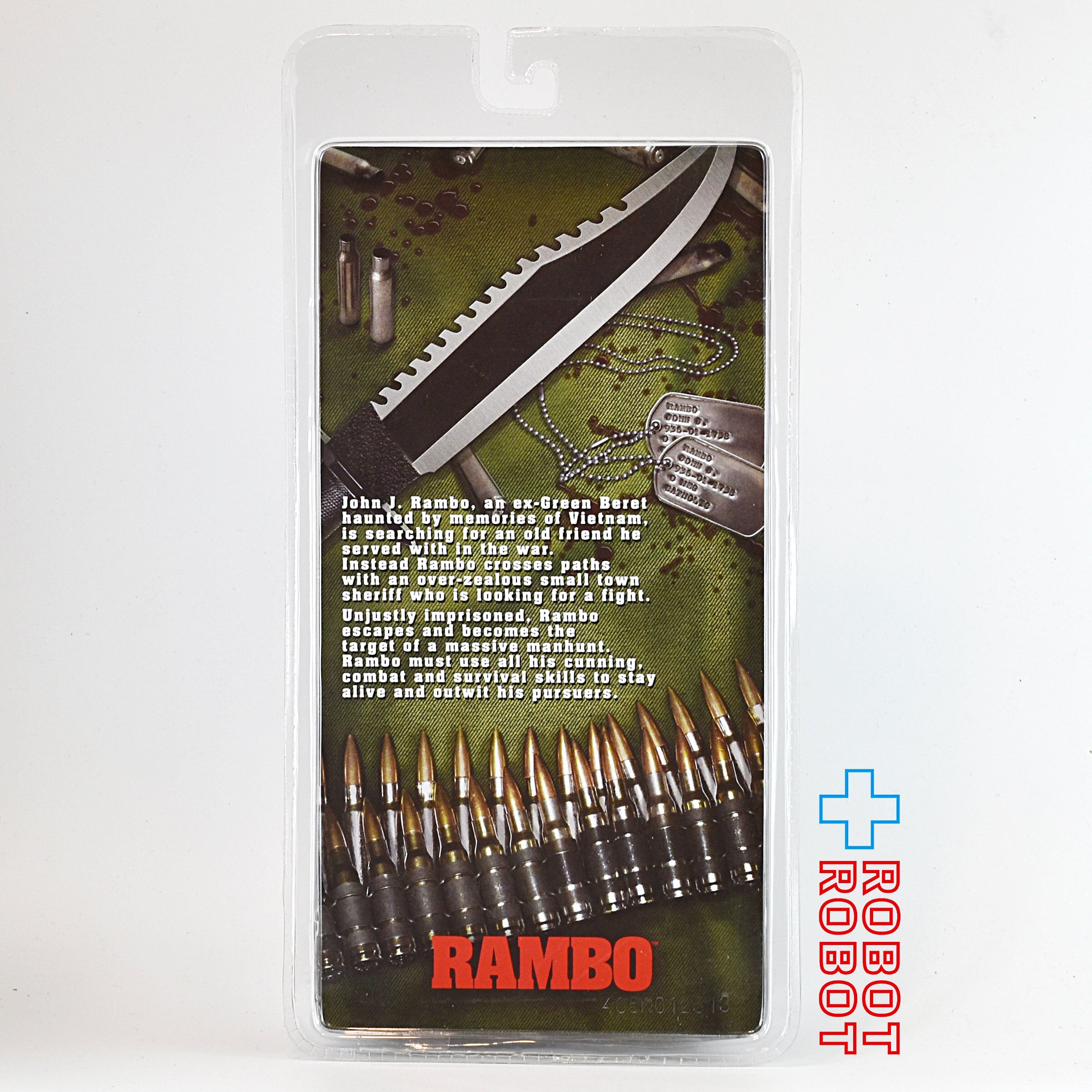 ネカ ランボー シリーズ1 / ランボー ファーストブラッド ジョン