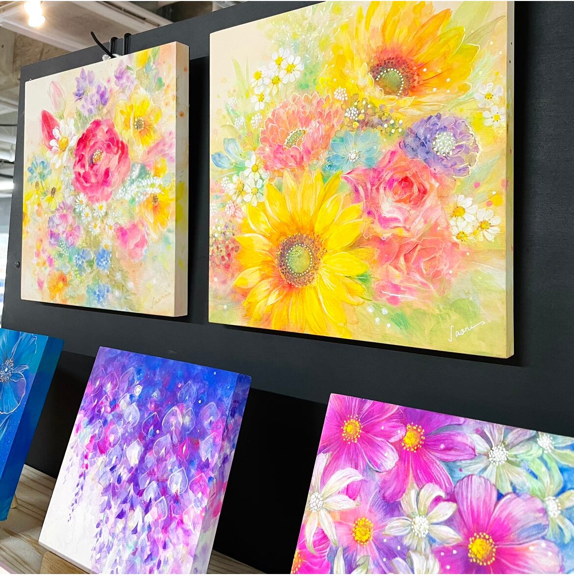 ひらいて結んで Aiiroシリーズ Saori Museum